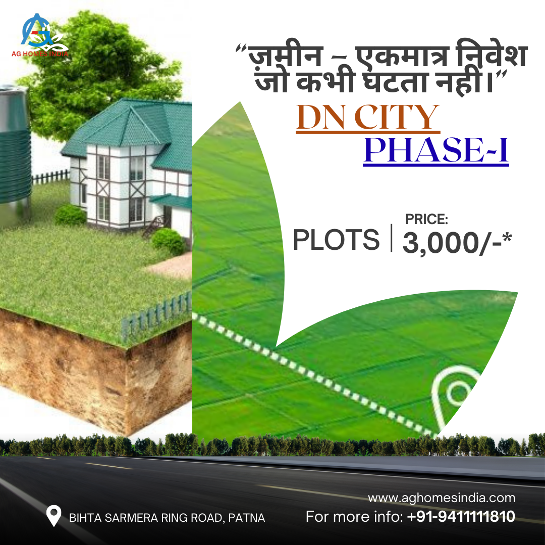 “DN City Phase-I – प्राइम लोकेशन पर निवेश का सुनहरा अवसर”