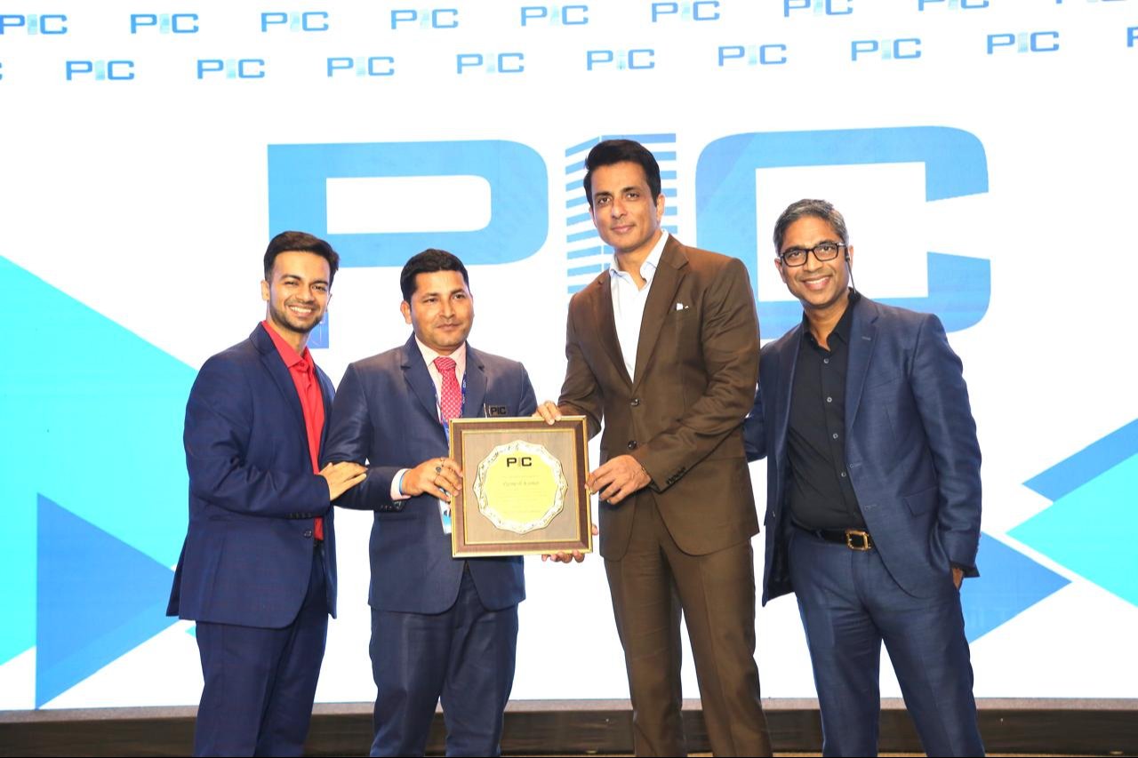 Excellence Award